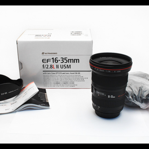 FOR SALE: Canon 16-35mm L II!