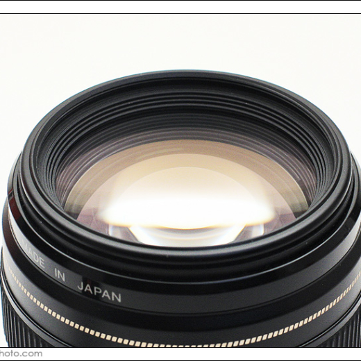 For Sale: Canon 85mm f/1.8