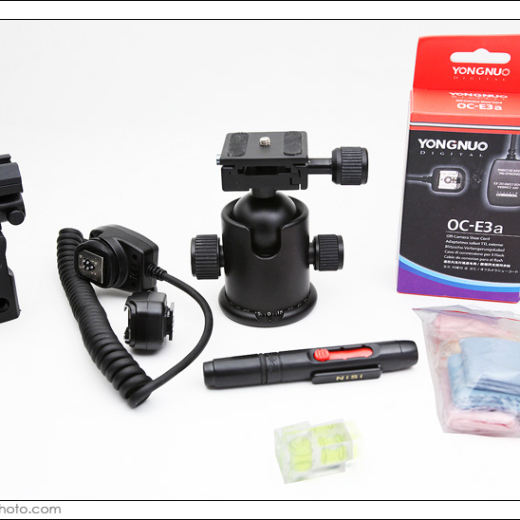 New Gear: DEAL EXTREME!!!