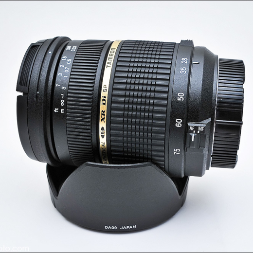 New Gear: Tamron 28-75mm