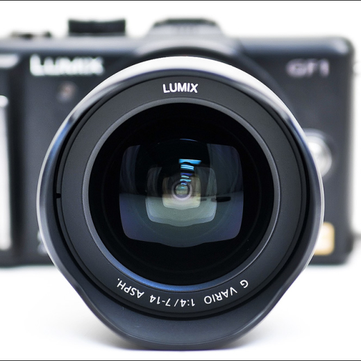 New Gear: Panasonic 7-14mm